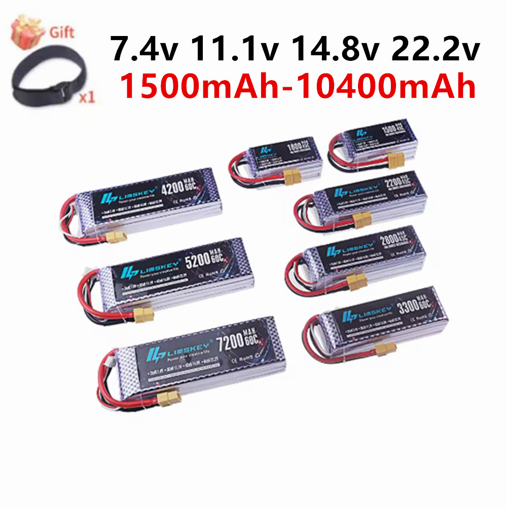 4S Lipo Battery 14.8V 6000Mah - Baterai Lipo 2S 3S 4S 6S