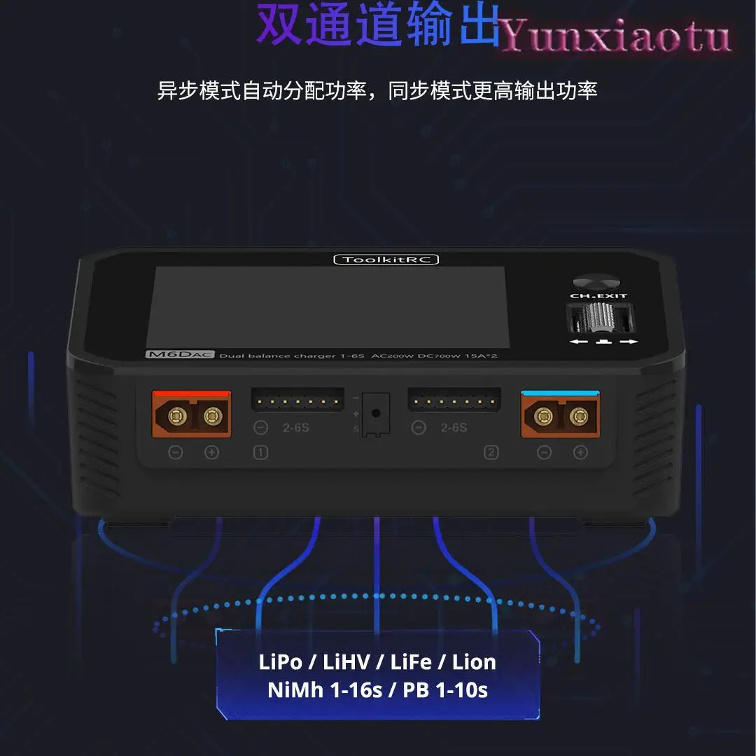 ToolkitRC M6DAC Pengisi Daya C - Toolkitrc M6Dac Smart Charger ulasan dan harga