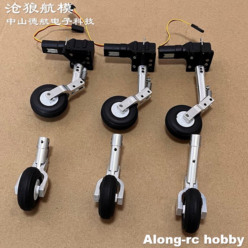 Roda gigi pendaratan 1.5 inci, - 6S Lipo Battery 22.2V 5000Mah ulasan dan harga