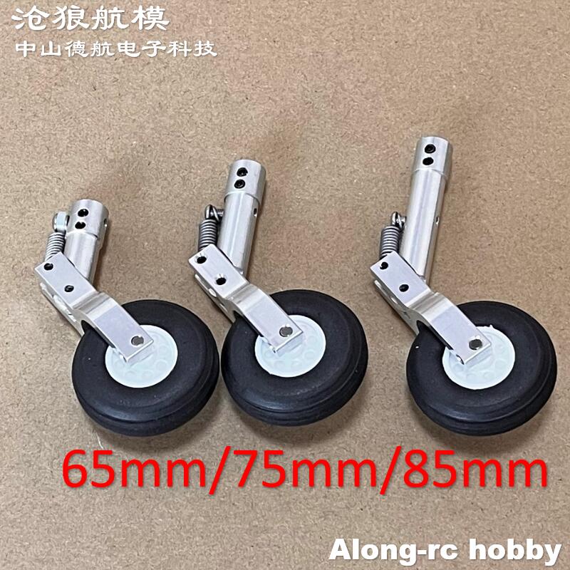 Roda gigi pendaratan 1.5 inci, - 6S Lipo Battery 22.2V 5000Mah ulasan dan harga