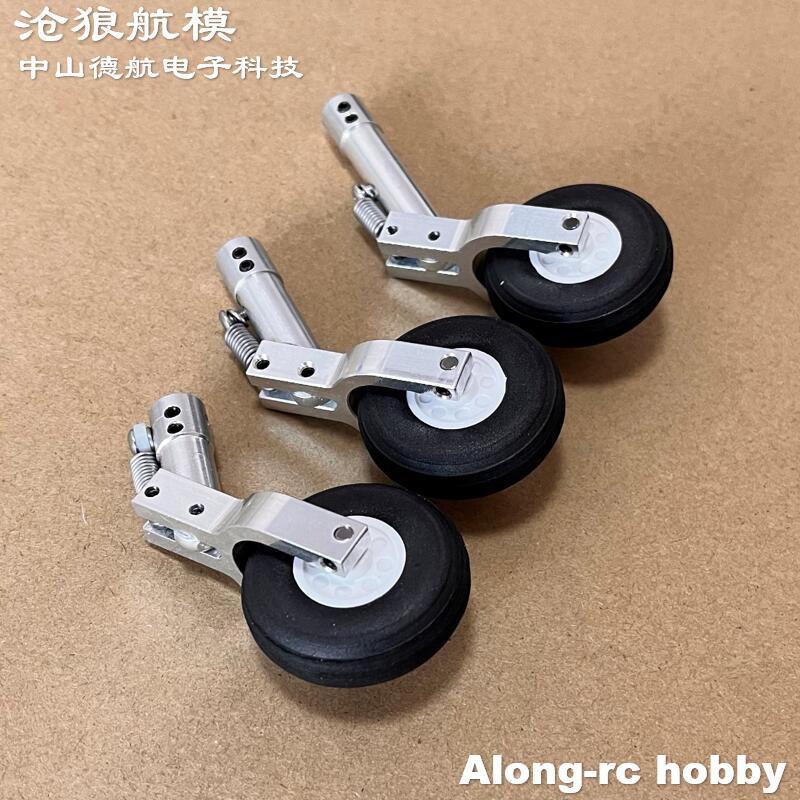 Roda gigi pendaratan 1.5 inci, - 6S Lipo Battery 22.2V 5000Mah ulasan dan harga